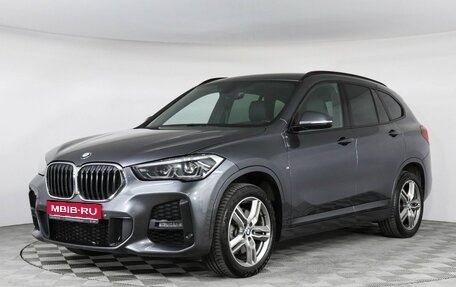 BMW X1, 2019 год, 2 987 000 рублей, 1 фотография