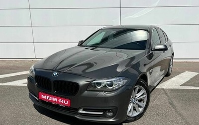 BMW 5 серия, 2014 год, 1 669 000 рублей, 1 фотография