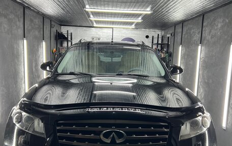 Infiniti FX I, 2008 год, 1 399 000 рублей, 2 фотография