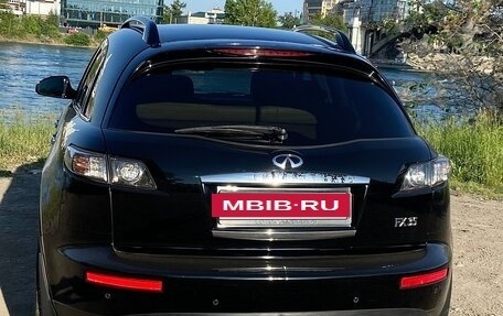 Infiniti FX I, 2008 год, 1 399 000 рублей, 7 фотография