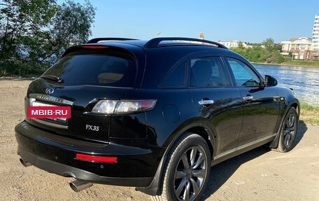 Infiniti FX I, 2008 год, 1 399 000 рублей, 6 фотография