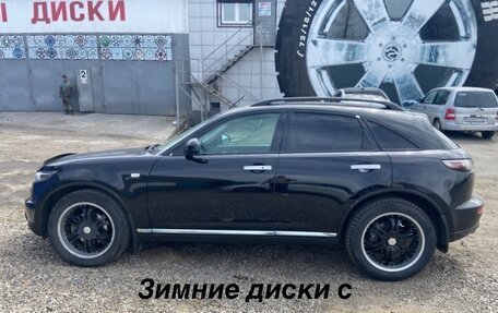 Infiniti FX I, 2008 год, 1 399 000 рублей, 22 фотография