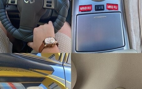 Infiniti FX I, 2008 год, 1 399 000 рублей, 16 фотография