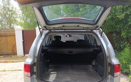 SsangYong Kyron I, 2014 год, 720 000 рублей, 7 фотография