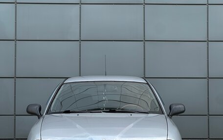 Mitsubishi Carisma I, 2003 год, 425 000 рублей, 2 фотография