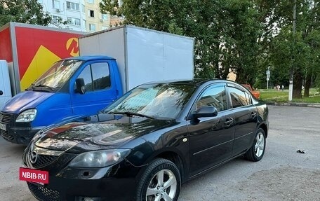 Mazda 3, 2007 год, 355 000 рублей, 11 фотография