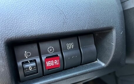 Mazda 3, 2007 год, 355 000 рублей, 22 фотография