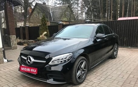 Mercedes-Benz C-Класс, 2018 год, 3 200 000 рублей, 12 фотография