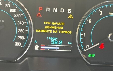 Jaguar XF I рестайлинг, 2013 год, 1 890 000 рублей, 15 фотография