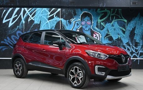 Renault Kaptur I рестайлинг, 2018 год, 1 255 000 рублей, 2 фотография