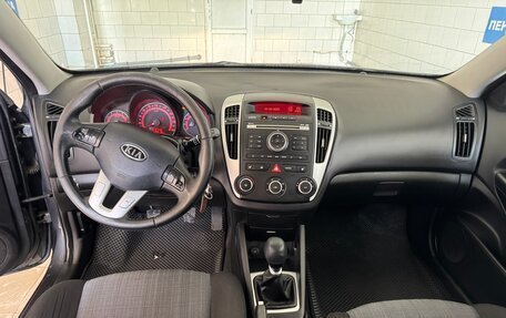 KIA cee'd I рестайлинг, 2011 год, 680 000 рублей, 6 фотография