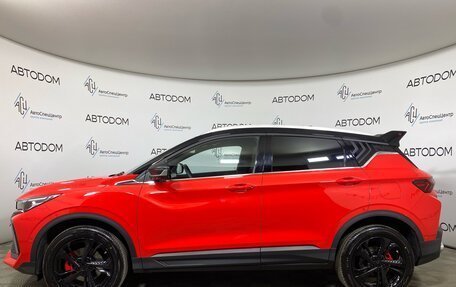 Geely Coolray I, 2024 год, 2 160 000 рублей, 3 фотография