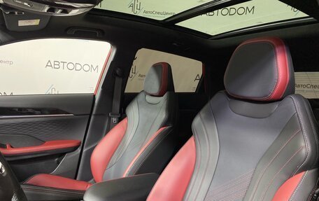 Geely Coolray I, 2024 год, 2 160 000 рублей, 12 фотография