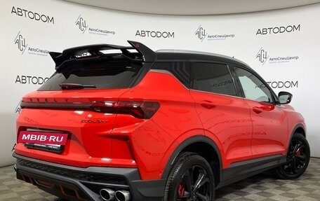 Geely Coolray I, 2024 год, 2 160 000 рублей, 2 фотография
