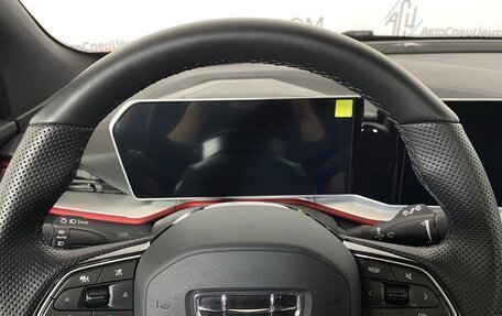 Geely Coolray I, 2024 год, 2 160 000 рублей, 15 фотография
