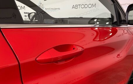 Geely Coolray I, 2024 год, 2 160 000 рублей, 8 фотография