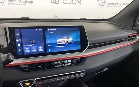 Geely Coolray I, 2024 год, 2 160 000 рублей, 17 фотография