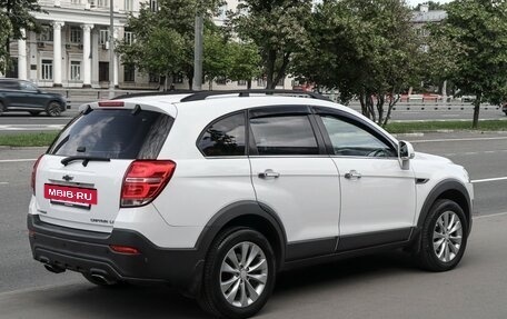 Chevrolet Captiva I, 2014 год, 1 488 000 рублей, 3 фотография