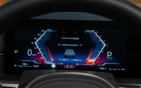 BMW X6, 2024 год, 15 500 000 рублей, 17 фотография