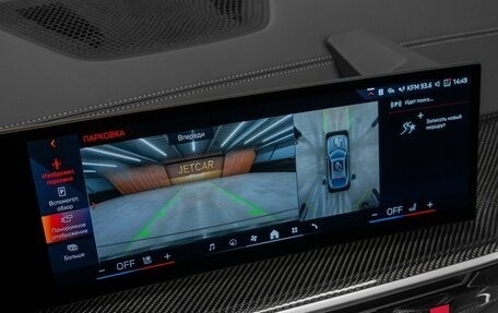 BMW X6, 2024 год, 15 500 000 рублей, 19 фотография
