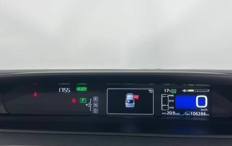 Toyota Prius IV XW50, 2018 год, 1 750 000 рублей, 16 фотография
