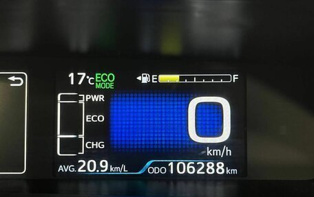 Toyota Prius IV XW50, 2018 год, 1 750 000 рублей, 18 фотография