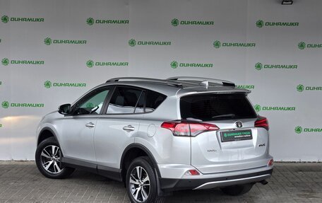 Toyota RAV4, 2017 год, 2 369 000 рублей, 3 фотография
