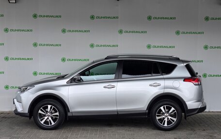 Toyota RAV4, 2017 год, 2 369 000 рублей, 2 фотография