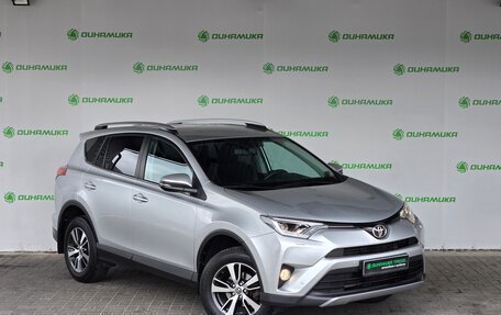 Toyota RAV4, 2017 год, 2 369 000 рублей, 7 фотография