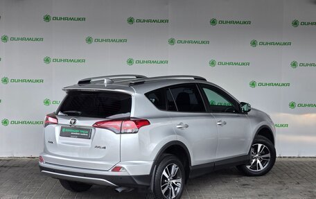 Toyota RAV4, 2017 год, 2 369 000 рублей, 5 фотография