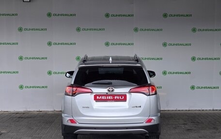 Toyota RAV4, 2017 год, 2 369 000 рублей, 4 фотография