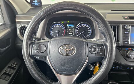 Toyota RAV4, 2017 год, 2 369 000 рублей, 11 фотография