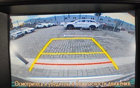 Toyota RAV4, 2017 год, 2 369 000 рублей, 16 фотография