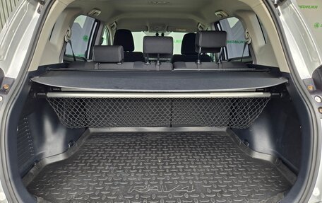 Toyota RAV4, 2017 год, 2 369 000 рублей, 27 фотография