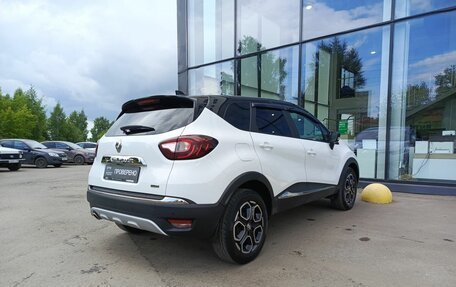Renault Kaptur I рестайлинг, 2021 год, 1 689 800 рублей, 6 фотография