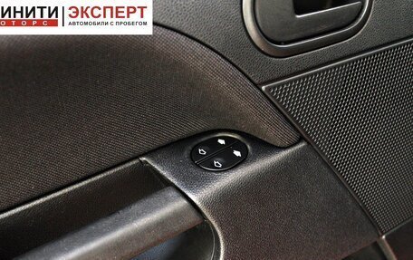 Ford Fiesta, 2007 год, 439 900 рублей, 10 фотография