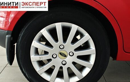 Ford Fiesta, 2007 год, 439 900 рублей, 12 фотография