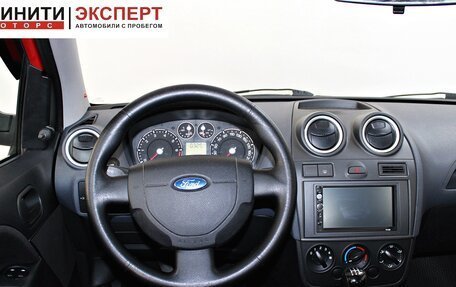 Ford Fiesta, 2007 год, 439 900 рублей, 7 фотография