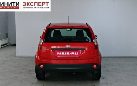 Ford Fiesta, 2007 год, 439 900 рублей, 5 фотография
