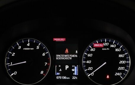 Mitsubishi Outlander III рестайлинг 3, 2019 год, 2 297 000 рублей, 11 фотография