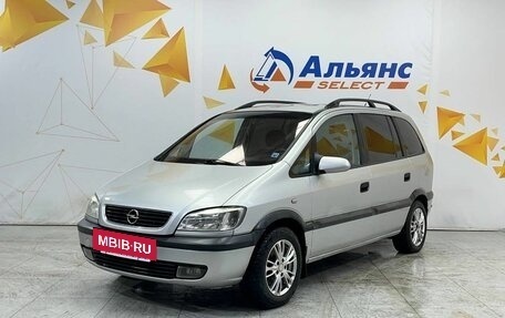 Opel Zafira A рестайлинг, 2000 год, 320 000 рублей, 7 фотография
