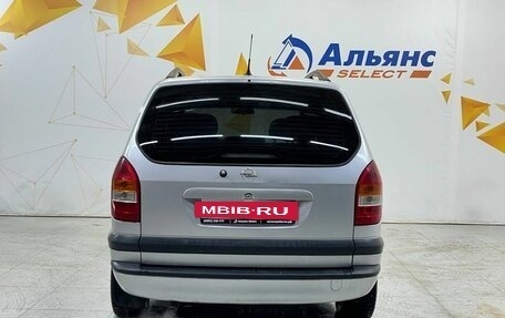 Opel Zafira A рестайлинг, 2000 год, 320 000 рублей, 4 фотография