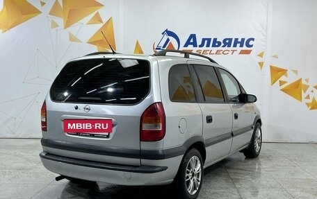 Opel Zafira A рестайлинг, 2000 год, 320 000 рублей, 3 фотография