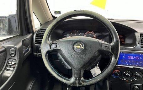 Opel Zafira A рестайлинг, 2000 год, 320 000 рублей, 10 фотография