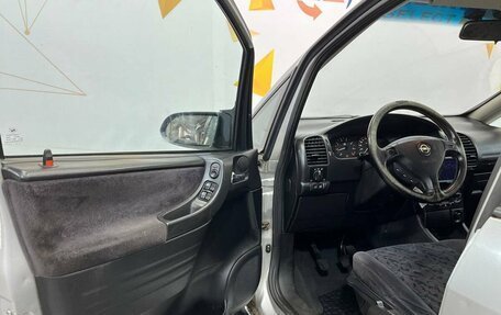 Opel Zafira A рестайлинг, 2000 год, 320 000 рублей, 18 фотография