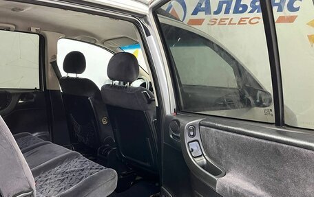 Opel Zafira A рестайлинг, 2000 год, 320 000 рублей, 16 фотография