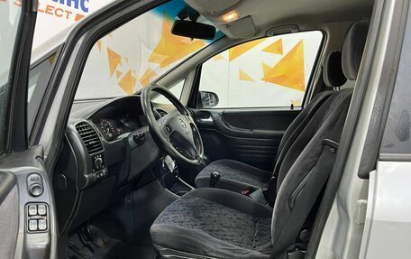 Opel Zafira A рестайлинг, 2000 год, 320 000 рублей, 15 фотография