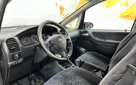 Opel Zafira A рестайлинг, 2000 год, 320 000 рублей, 20 фотография