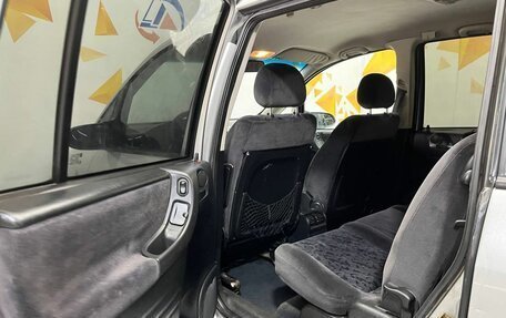 Opel Zafira A рестайлинг, 2000 год, 320 000 рублей, 21 фотография