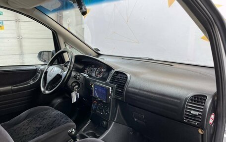 Opel Zafira A рестайлинг, 2000 год, 320 000 рублей, 11 фотография
